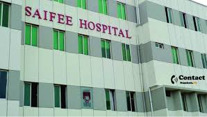 Hospital