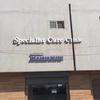 Specialist care clinic