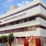zubaida-medical-centre