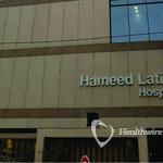 hameed-latif-hospital
