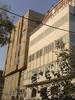 Atia general hospital