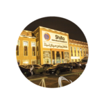 shifa-international-hospital-ltd