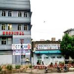mamji-hospital-13045
