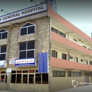 Hospital