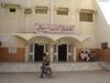 Bhittai hospital %28latifabad%29
