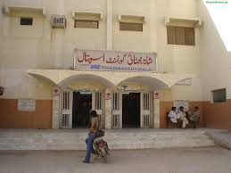 Hospital