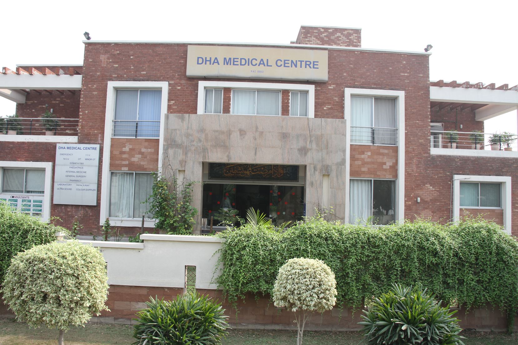 DHA Medical Centre Lahore Top Doctors, Fees, Contact Number