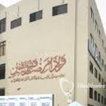 saira-memorial-hospital-15525