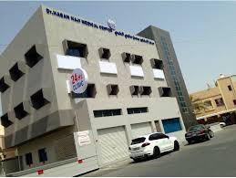 Hospital