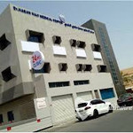hasan-medical-centre