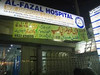 Alfazal medical and dental care 1578397541