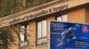 Institute of orthopaedics surgery