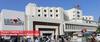 National institute of cardiovascular diseases %28nicvd%29