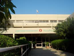 Hospital