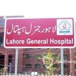 lahore-general-hospital