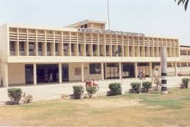 Hospital