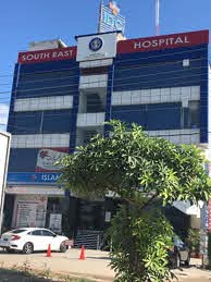 Hospital