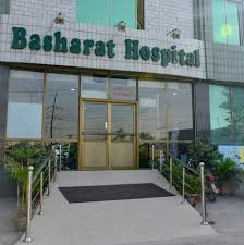 Basharat hospital