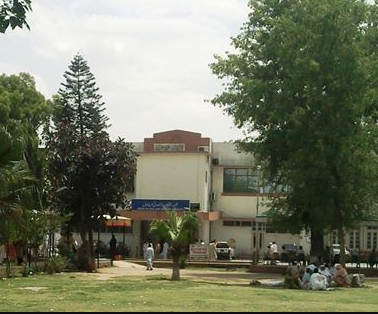 Hospital