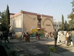 Hospital