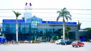 Shamshad Aslam Uppal Hospital Rawalpindi - Top Doctors, Fees, Contact ...