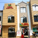 zobia-hospital-g-9