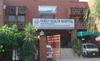 Family health hospital
