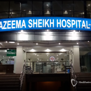 Hospital
