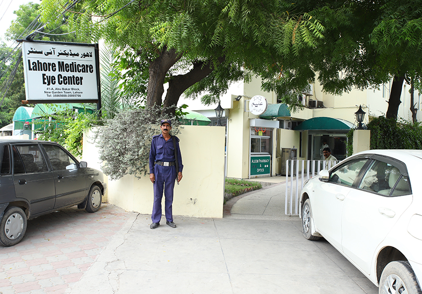 Lahore Medicare Eye Center Lahore Top Doctors, Fees, Contact Number