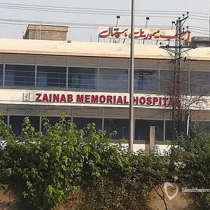 Hospital