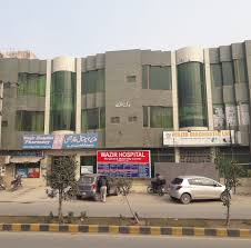Hospital