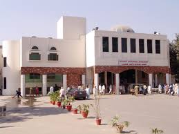 Hospital