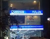 Screenshot 2019 01 01 chughtai medical centre google search 768x588