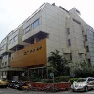 Hospital