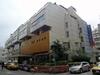 Shan hospital