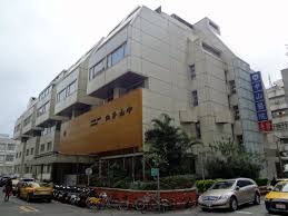 Shan hospital