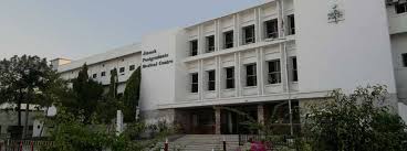 Hospital