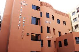 Hospital