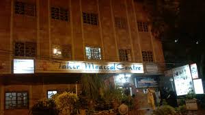 Hospital