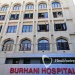 burhani-hospital-18820