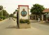 Pns shifa hospital karachi