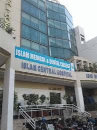Islam center hospital