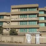 nescom-hospital