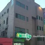 hameed-latif-hospital-misri-shah
