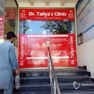 Hospital