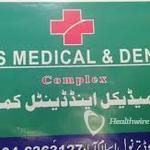 haris-medical-complex-hospital