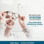 khurshid-bhai-chashmay-walay-eye-clinic