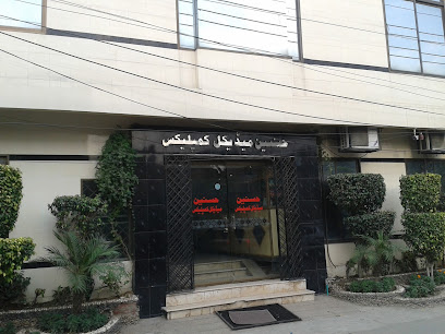 Hospital