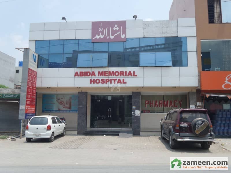 Hospital