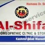 al-shafi-homoeo-medicare-clinic-and-store
